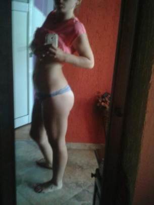 Mikaela, age 20, local profile image in Indiana