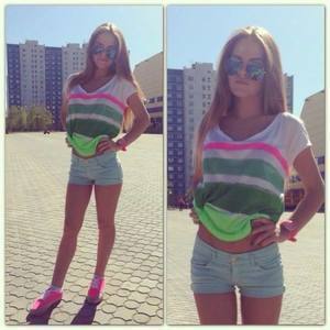 Maureen (26) in Pennsylvania | Friends with Benefits